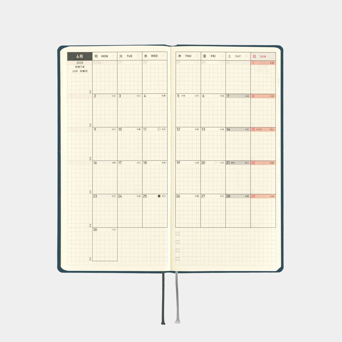 Hobonichi 2025 Techo Weeks Mega Star Dust Planner