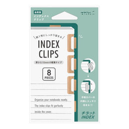 Chiratto Index Clips