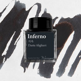 Wearingeul Ink | Inferno