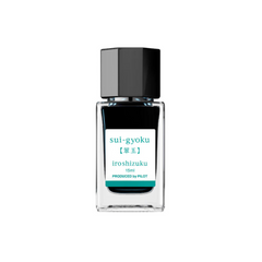 Pilot Iroshizuku Sui-Gyoku Ink, 15ml