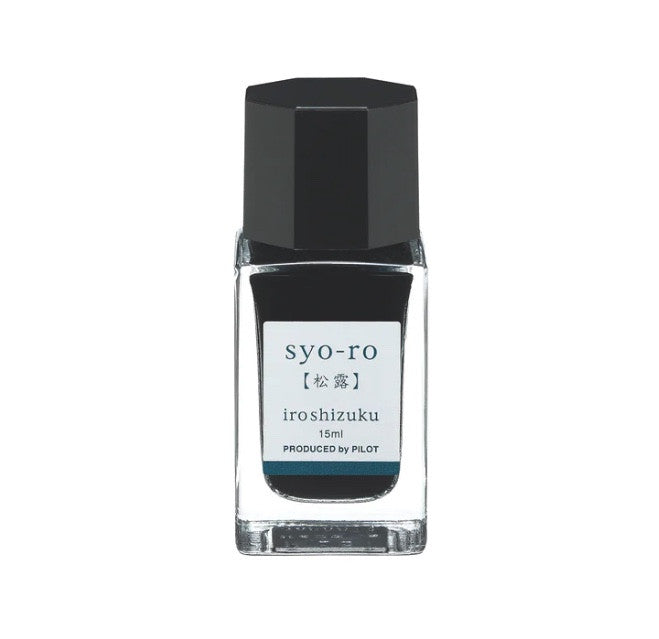 Pilot Iroshizuku Syo-ro Ink, 15ml