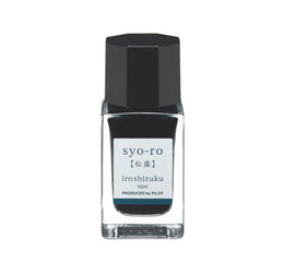 Pilot Iroshizuku Syo-ro Ink, 15ml