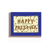 files/Matzah_Passover_Card.webp