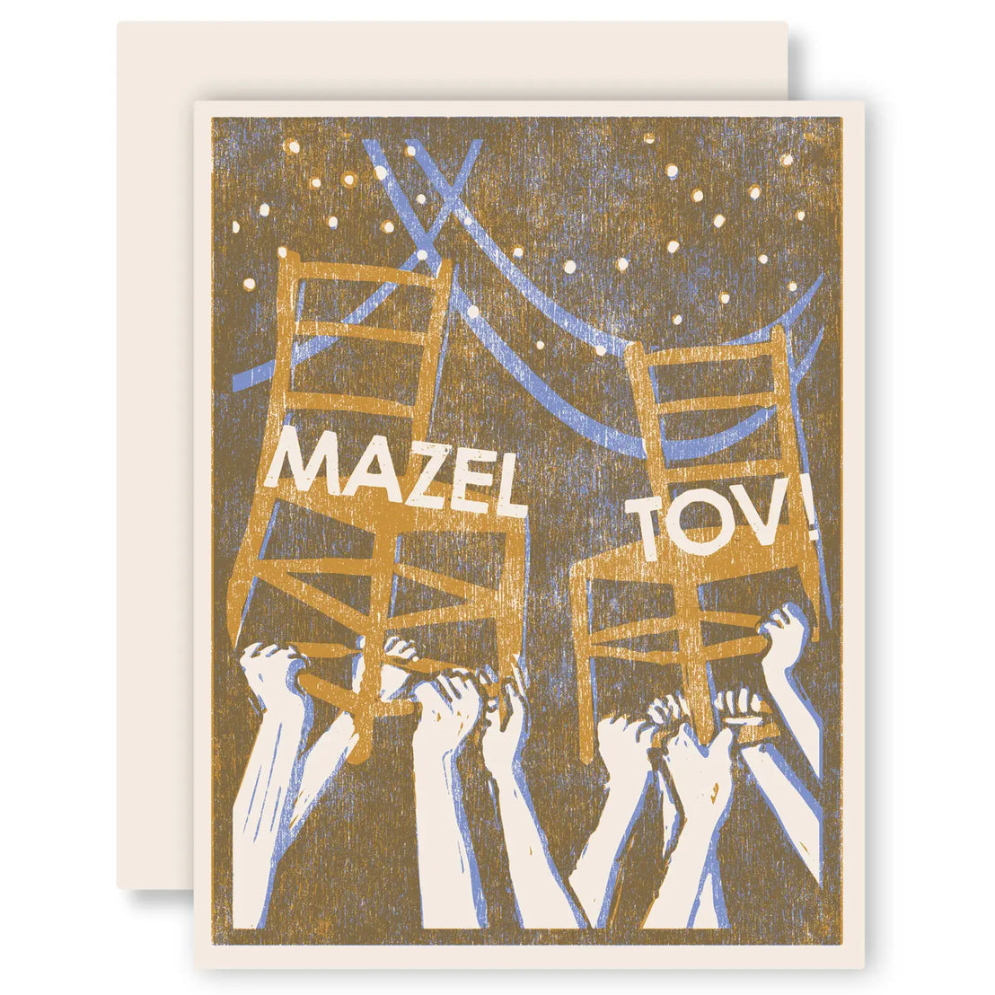 Mazel Tov, Heartell Press