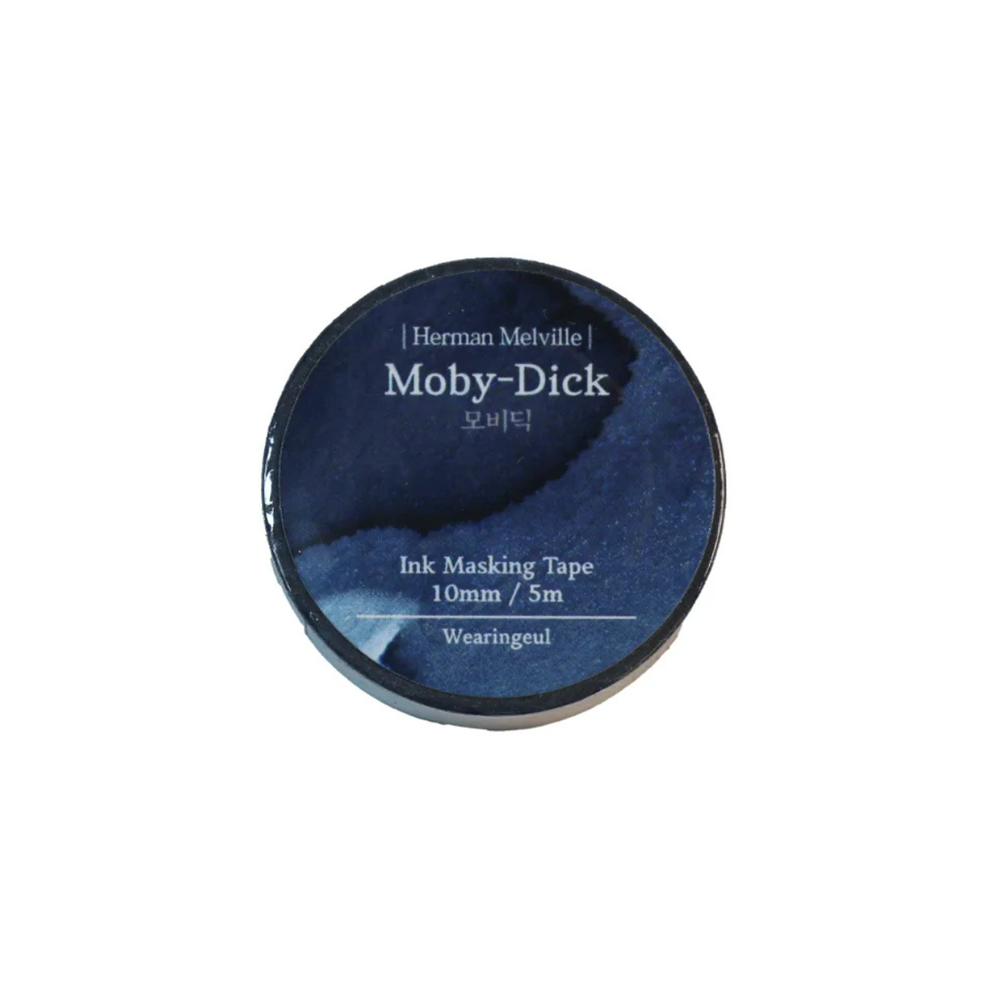 Moby Dick Washi Tape