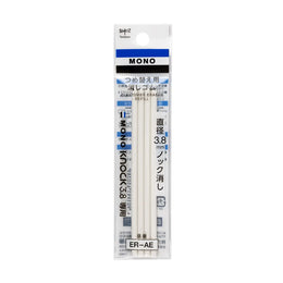 Tombow MONO Knock Eraser Refill