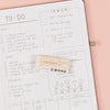 Tombow MONO Natural Eraser
