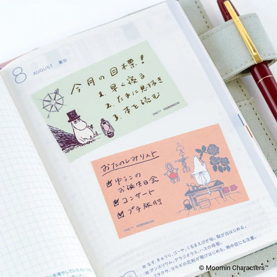 Hobonichi Moomin: Sticky Note Roll (Moomin Family’s Island Life)