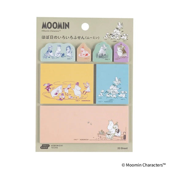 Hobonichi Moomin: Various Sticky Notes