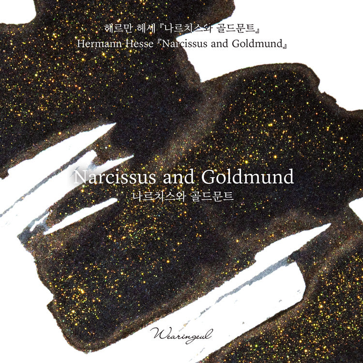 Wearingeul Ink | Narcissus and Goldmund