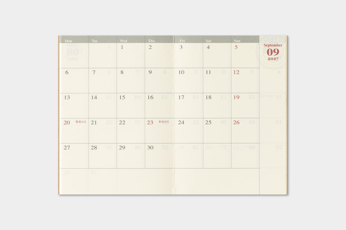 *Pre-order* 2027 Passport Monthly Refill, Traveler's Company
