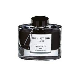 Pilot Iroshizuku Fuyu-syogun Ink