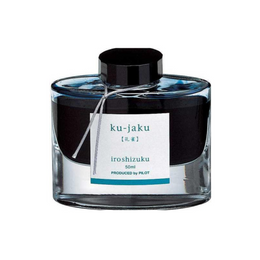 Pilot Iroshizuku Ku-jaku Ink