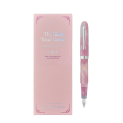 Wearingeul Preface Series Fountain Pen | The Glass Bead Game