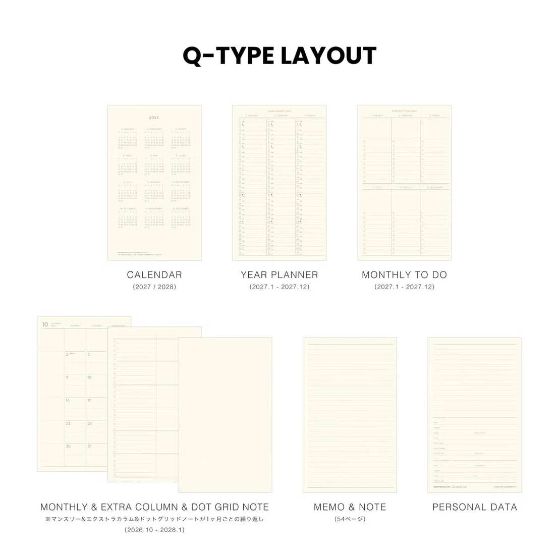 2027 Navy B6 Katy Monthly Planner