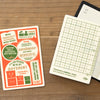 *Pre-order* 2027 Passport Plastic Sheet, Traveler's Company