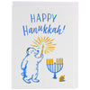 files/Polar_Bear-Hanukkah.webp