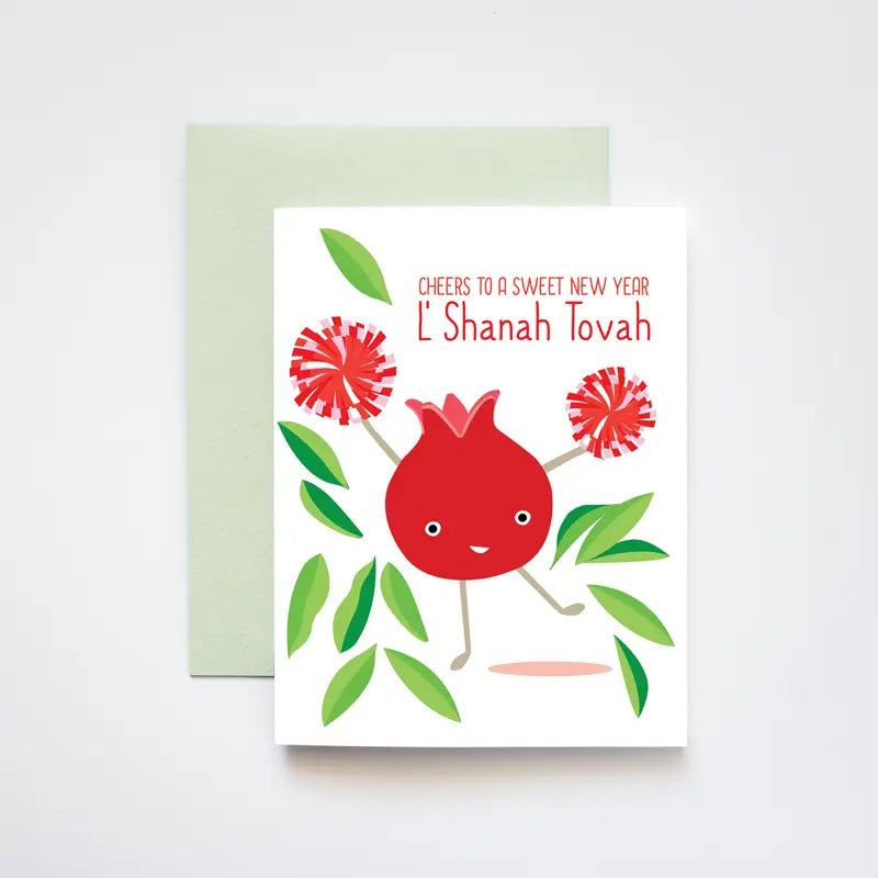 Pom Pom Rosh Hashanah, ilootpaperie