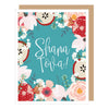 files/RoshHashanah_Card.webp