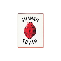 Shanah Tovah Pomegranate, Bench Pressed