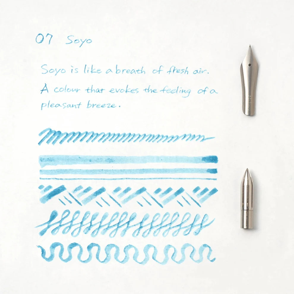 Kakimori Soyo Pigment Ink PC