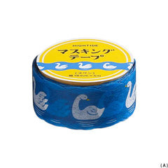Swan Retro Washi Tape