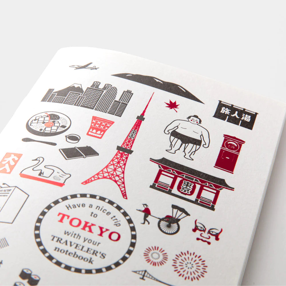 TRC Tokyo Traveler's Notebook Refill Blank