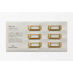 TRC Brass Label Plate, Traveler's Company