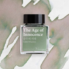 Wearingeul Ink | The Age of Innocence