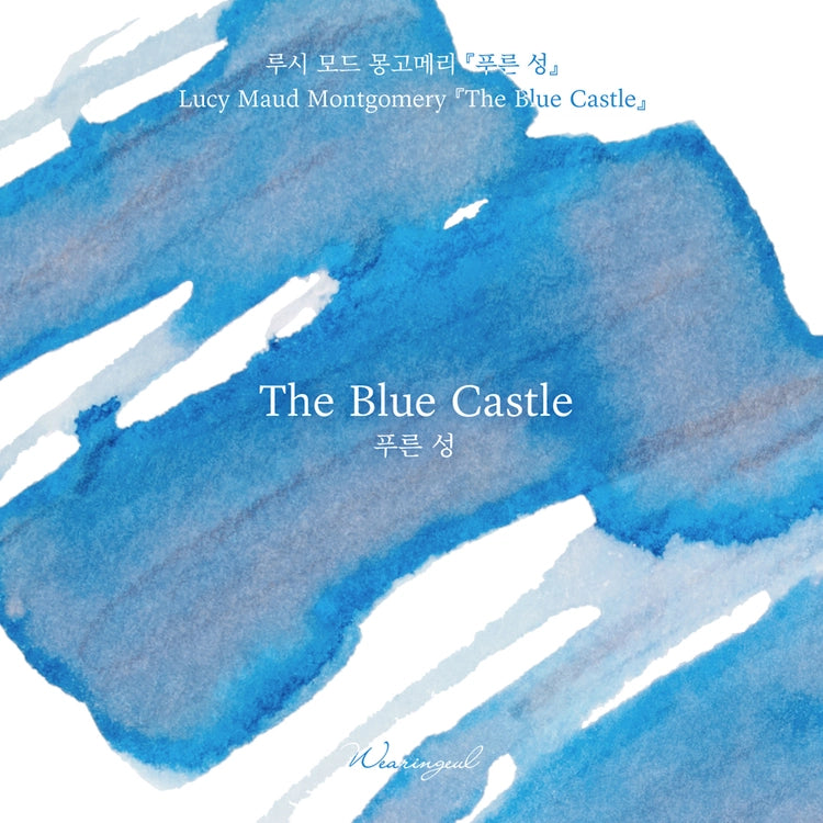 Wearingeul Ink | The Blue Castle