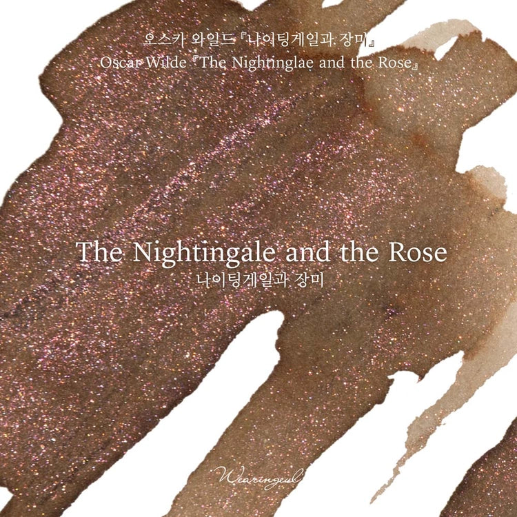 Wearingeul Ink | Nightingale and the Rose