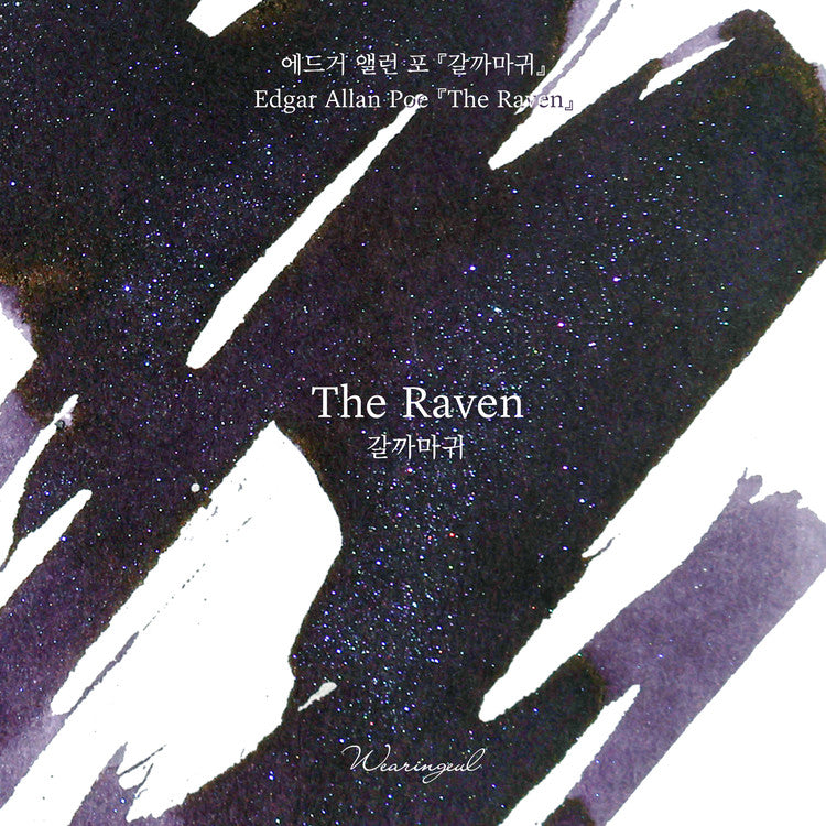 Wearingeul Ink | The Raven