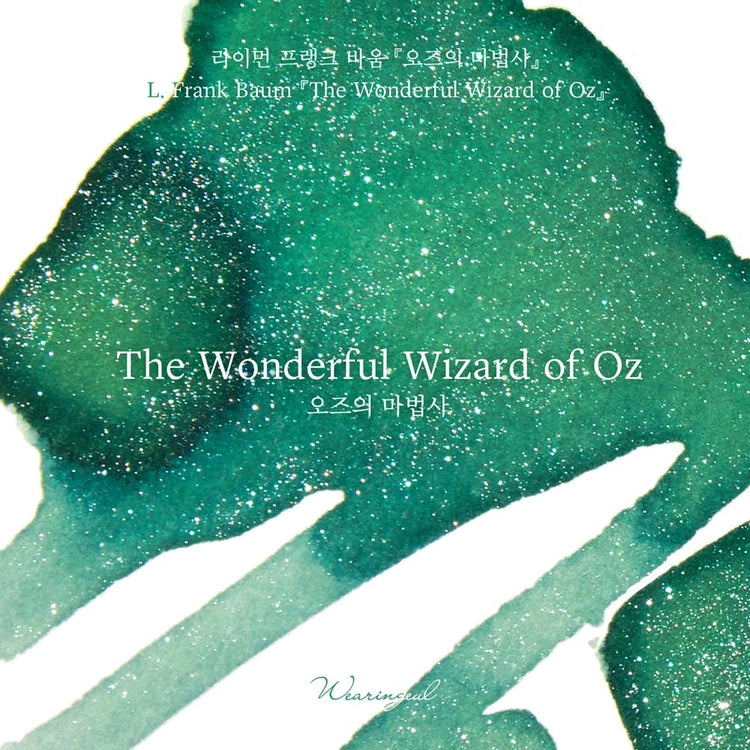 Wearingeul Ink | The Wonderful Wizard of Oz