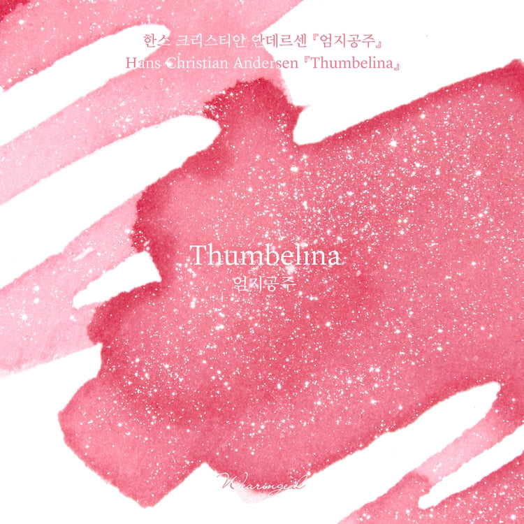 Wearingeul Ink | Thumbelina