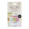 files/Tittle_Crat-Decorative_Tape.webp
