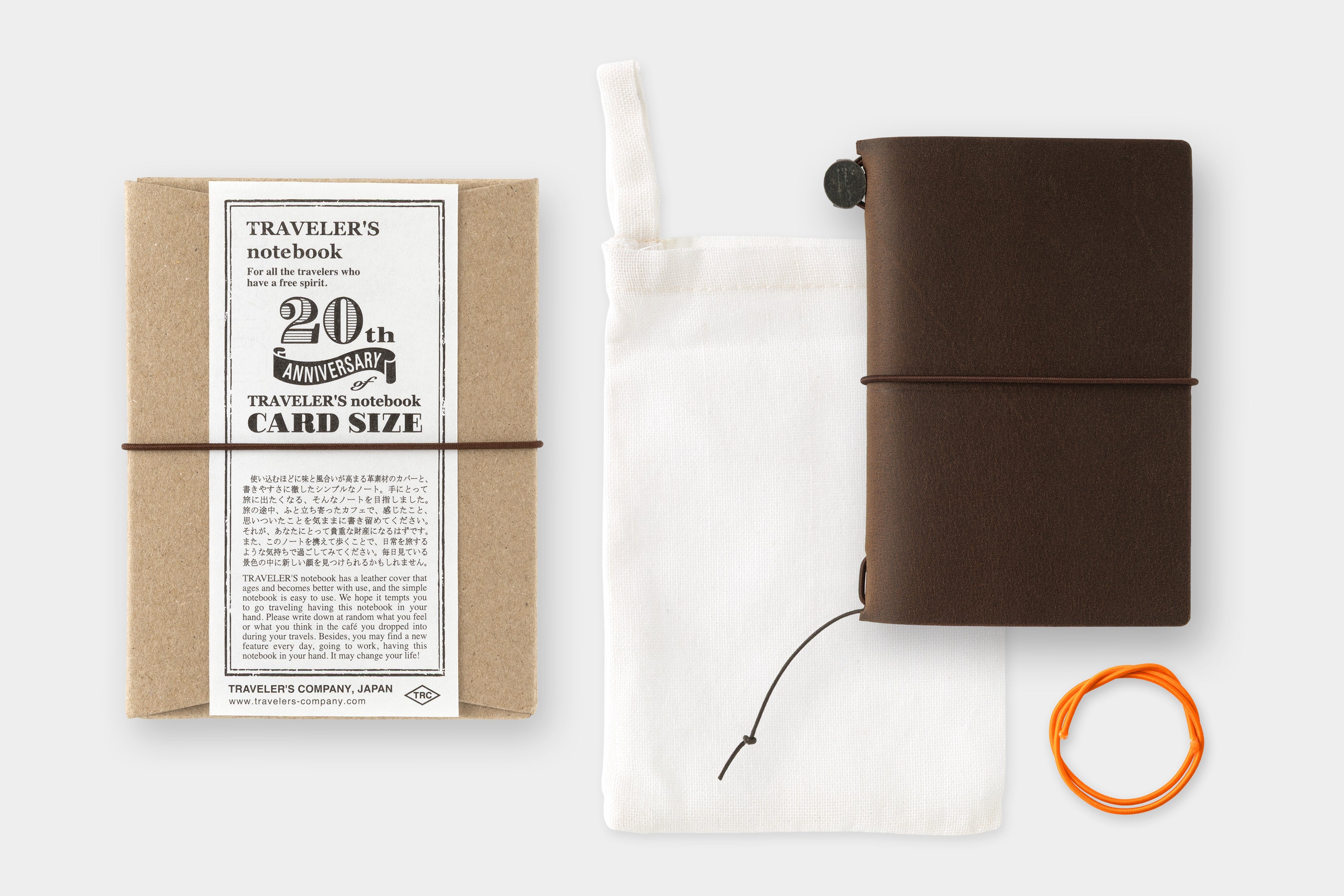 Traveler's Company 20th Anniversary Card Size Set | Brown – Penny