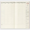 *Pre-order* 2027 Regular Weekly Vertical Refill, Traveler's Company