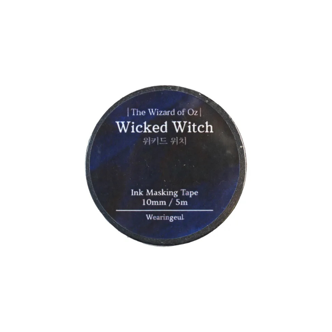 Wicked Witch Washi Tape