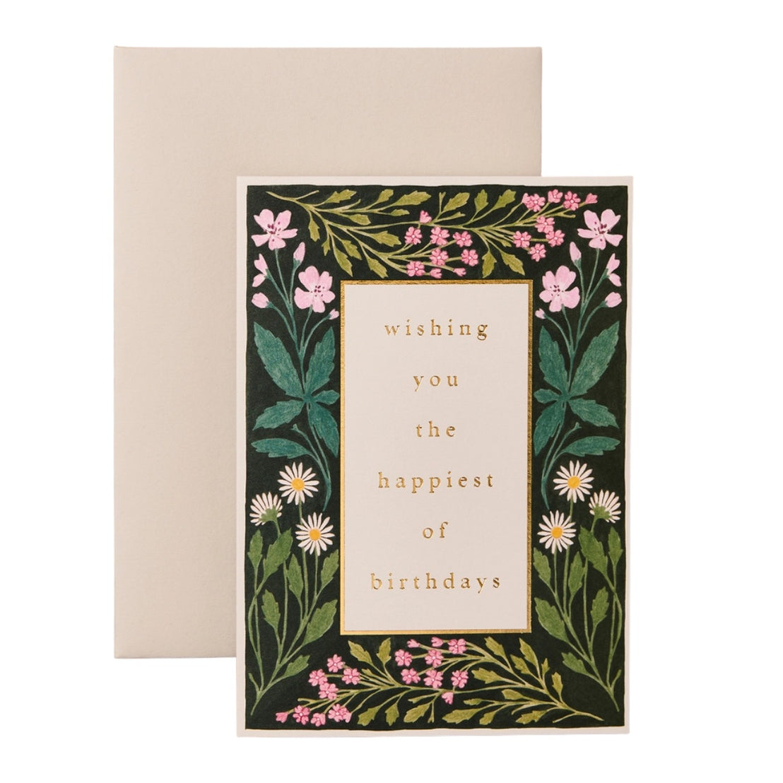 Meadow Border Happiest, Wanderlust Paper Co.