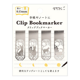 Cat & Moon Bookmarker Clips