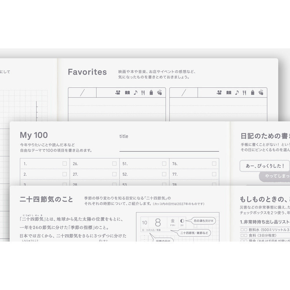 Hobonichi 2027 Techo Cousin A5 Avec Japanese Set of 2