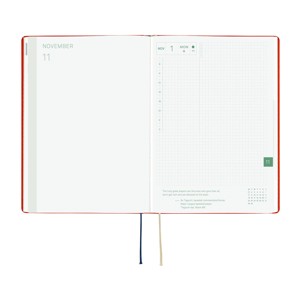 Hobonichi 2027 Techo Cousin A5 HON Yumi Kitagishi: White Cat and Rabbit’s Tea Room