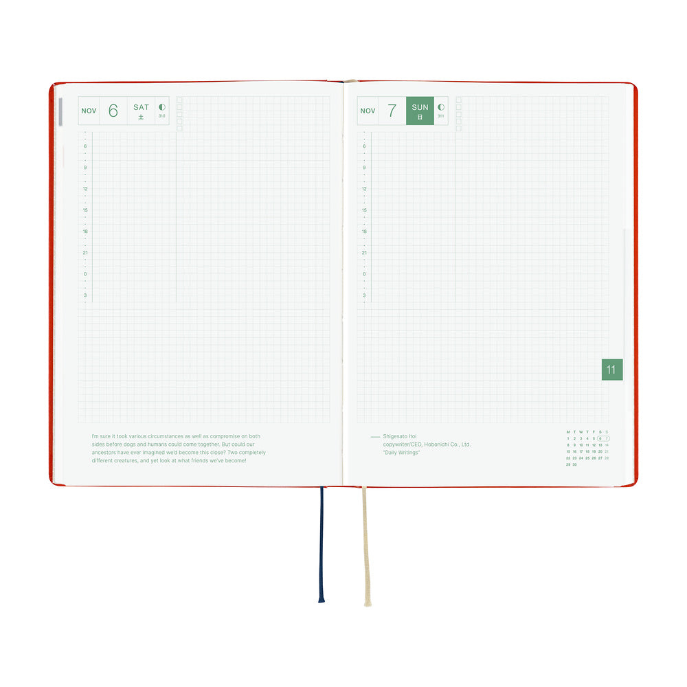 Hobonichi 2027 Techo Cousin A5 HON Yumi Kitagishi: White Cat and Rabbit’s Tea Room
