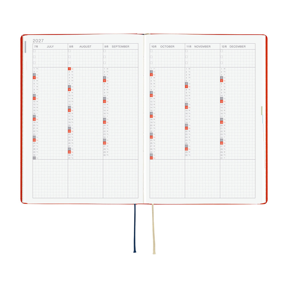Hobonichi 2027 Techo Cousin A5 HON Yumi Kitagishi: White Cat and Rabbit’s Tea Room