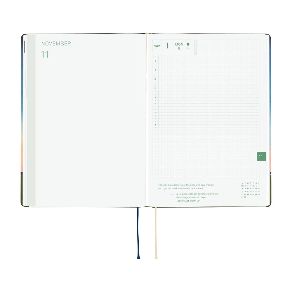 Hobonichi 2027 Techo Cousin A5 HON String Telephone