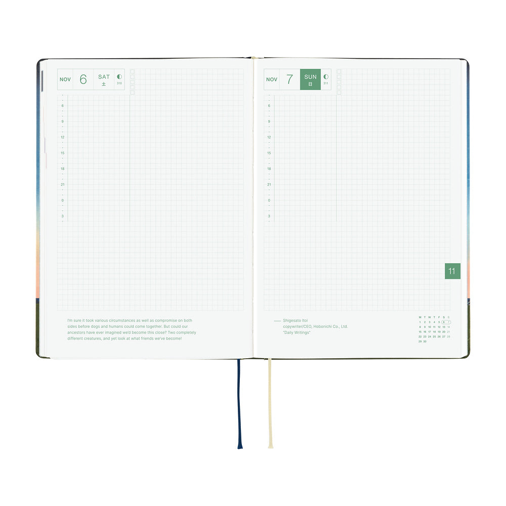 Hobonichi 2027 Techo Cousin A5 HON String Telephone