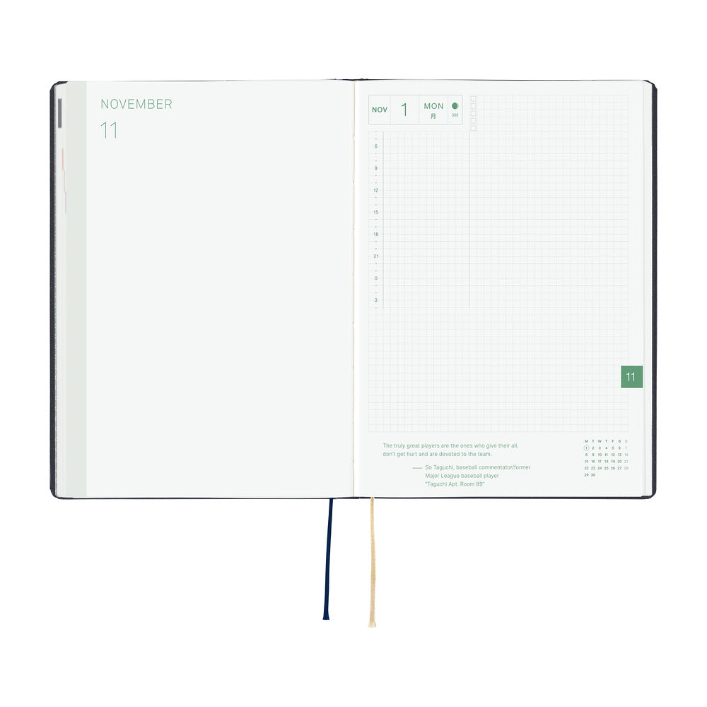 Hobonichi 2027 Techo Cousin A5 HON Navy Slash