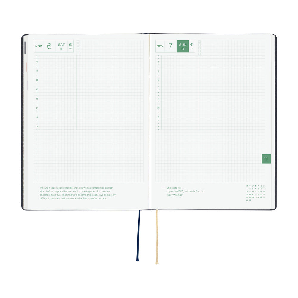 Hobonichi 2027 Techo Cousin A5 HON Navy Slash