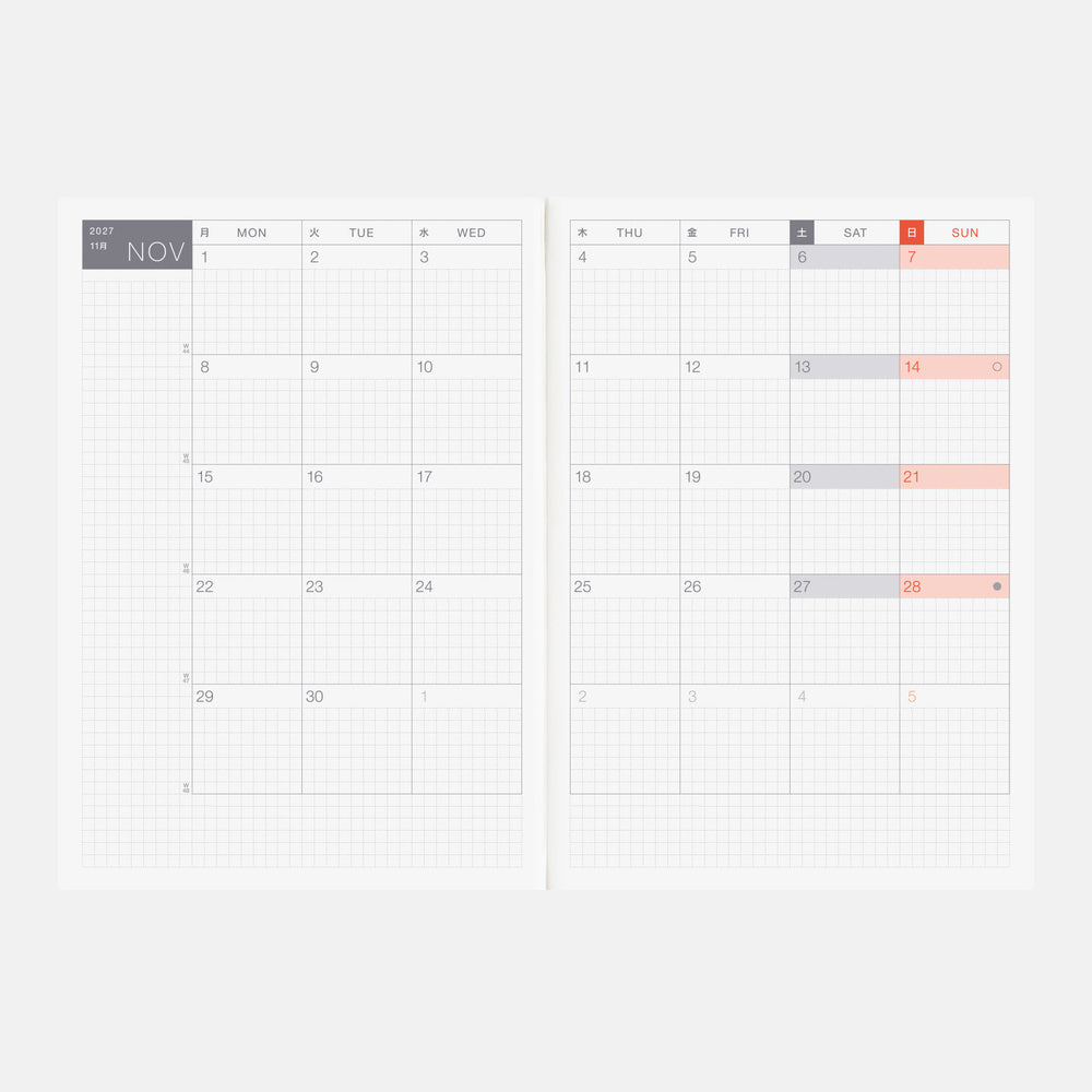 Hobonichi 2027 Techo Cousin A5: English