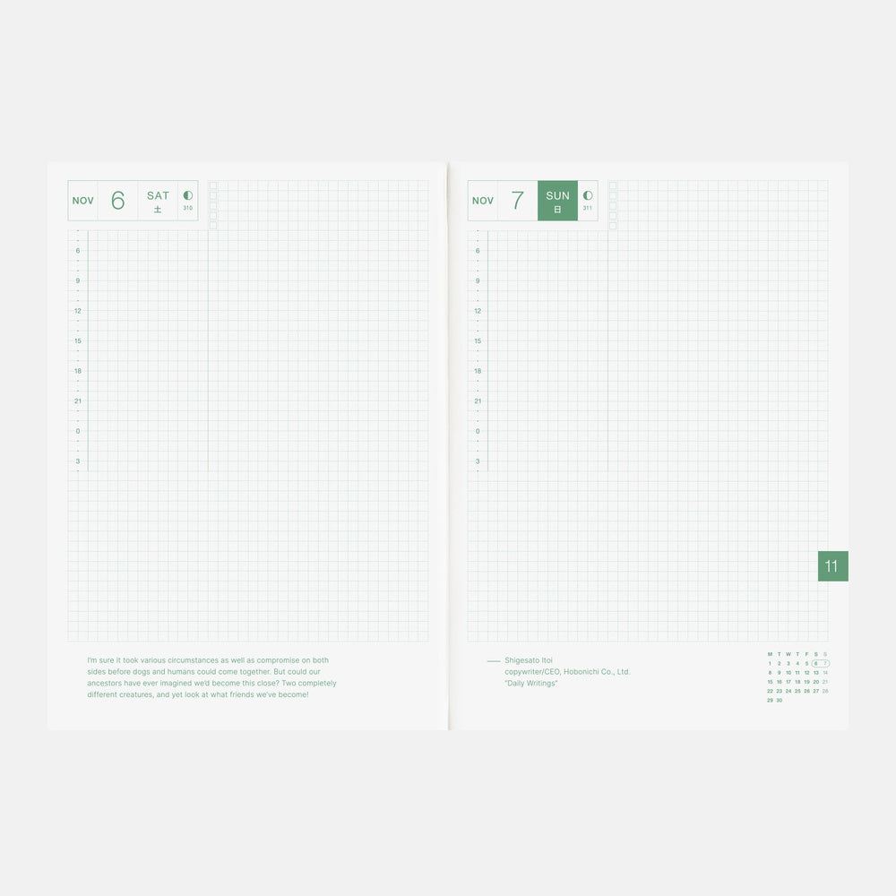 Hobonichi 2027 Techo Cousin A5: English